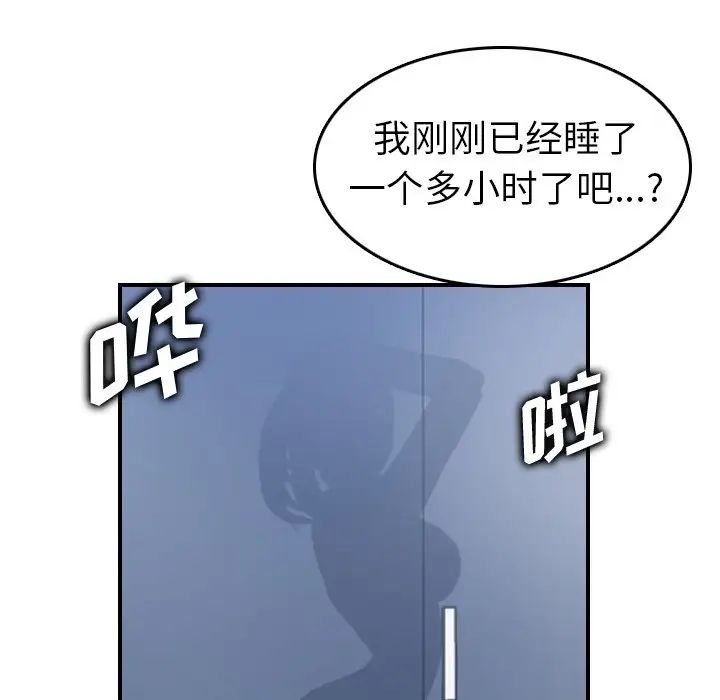 113.jpg
