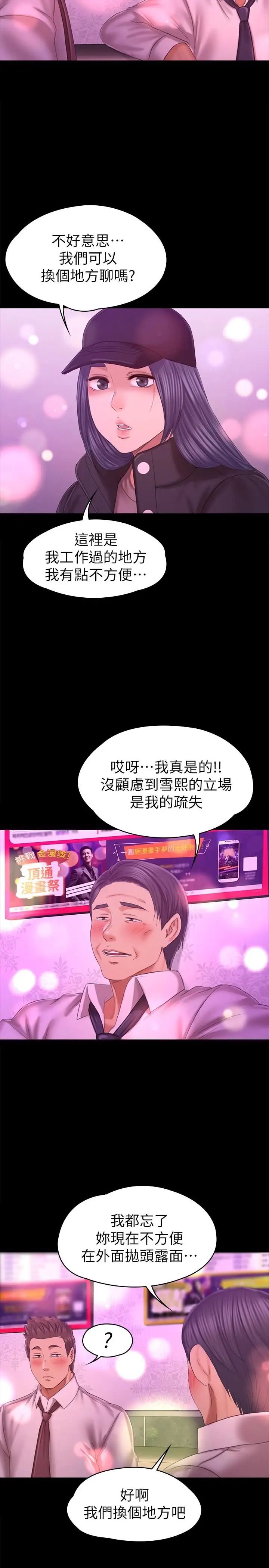 56.jpg