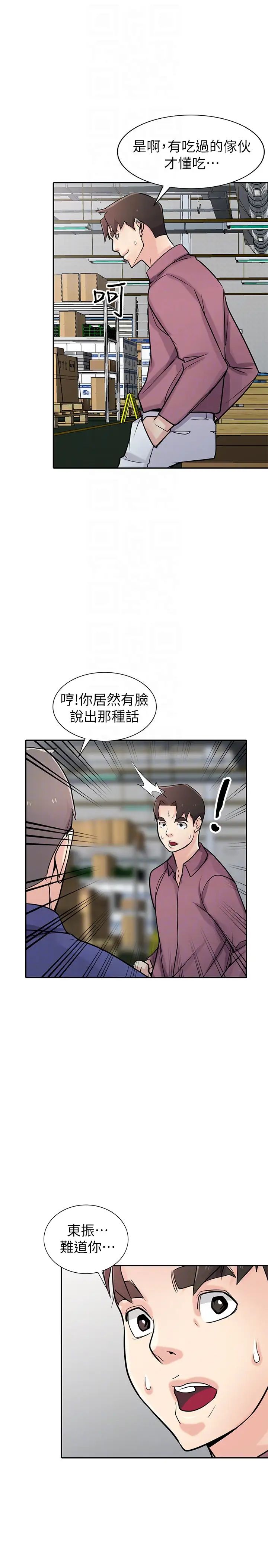 37.jpg