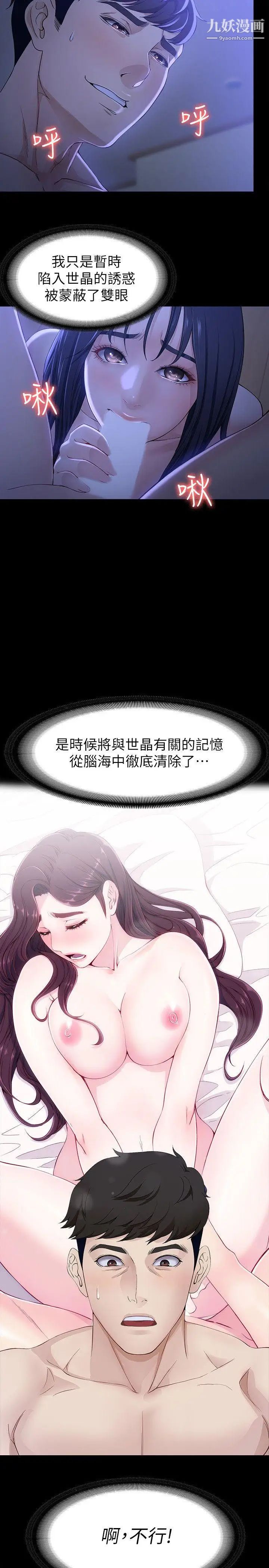 45.jpg