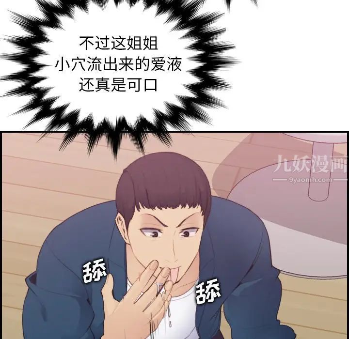48.jpg