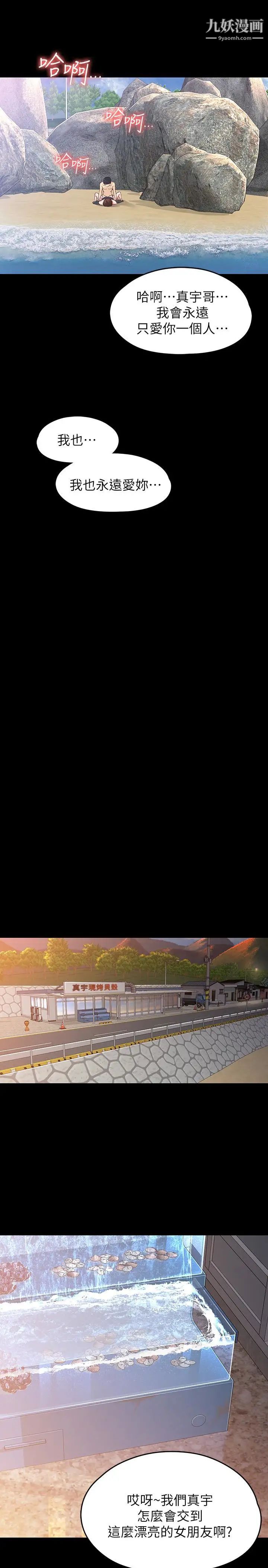 38.jpg