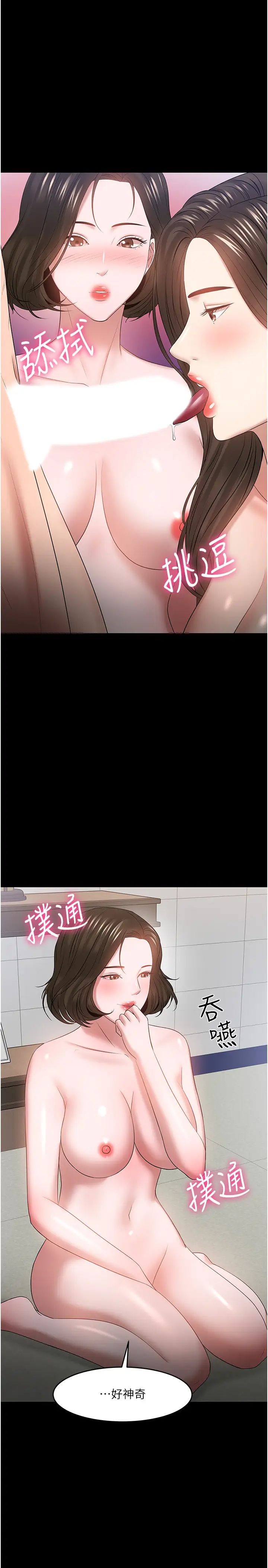 42.jpg