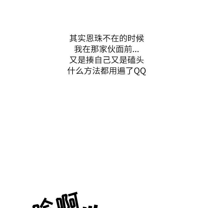 87.jpg