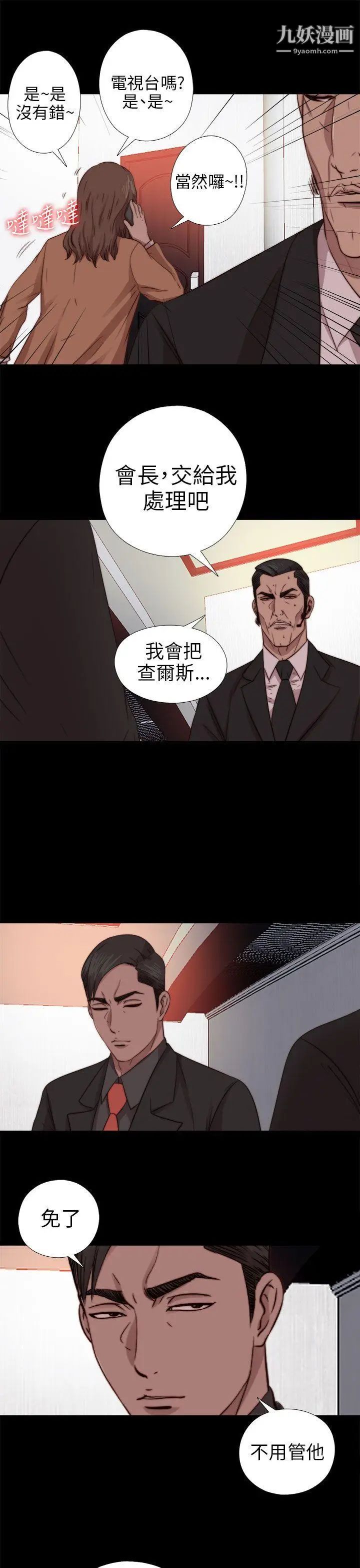 28.jpg