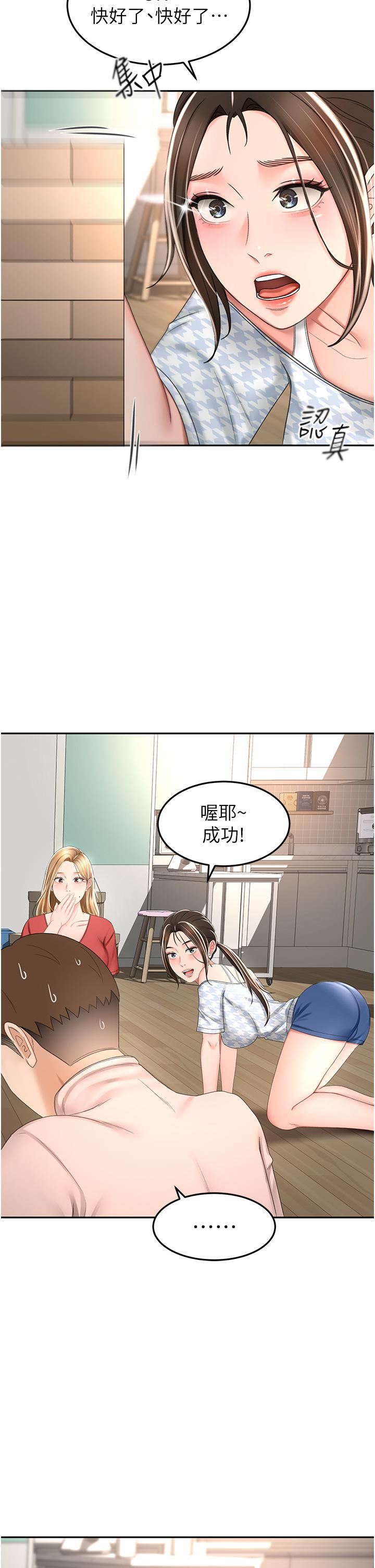 29.jpg