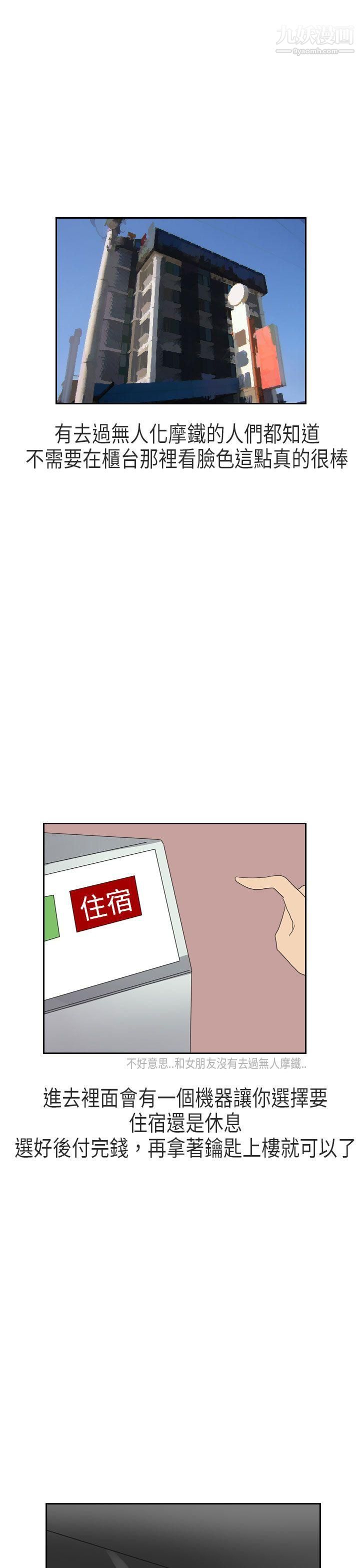 29.jpg