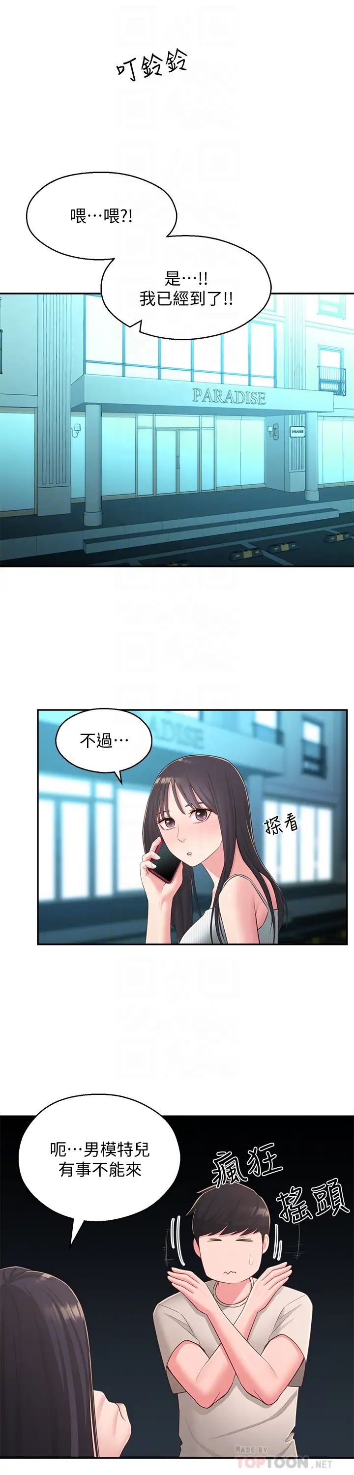 20.jpg