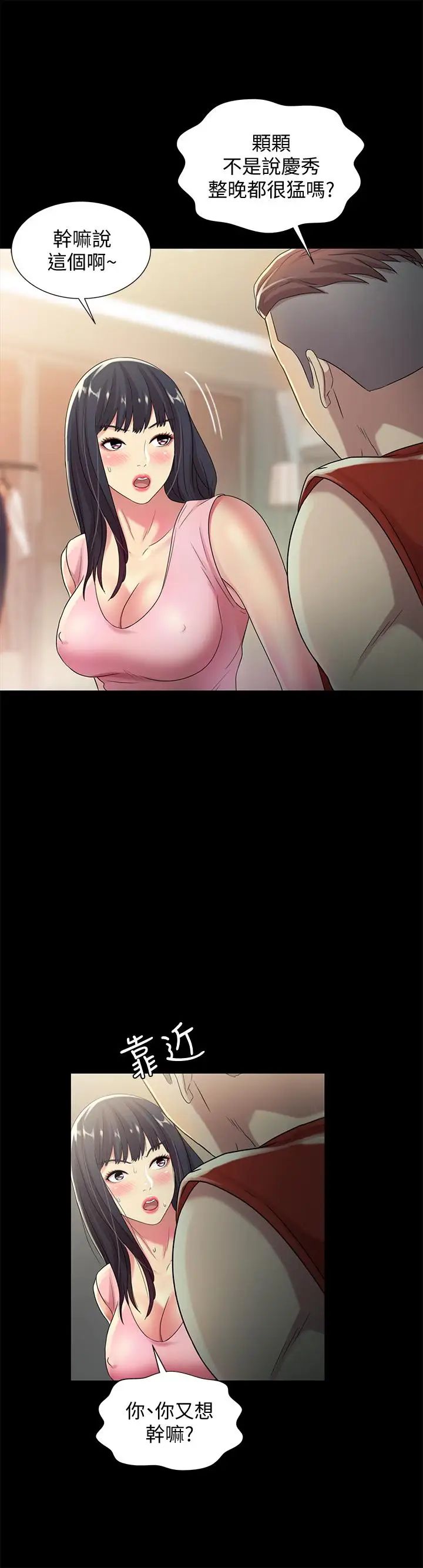 61.jpg