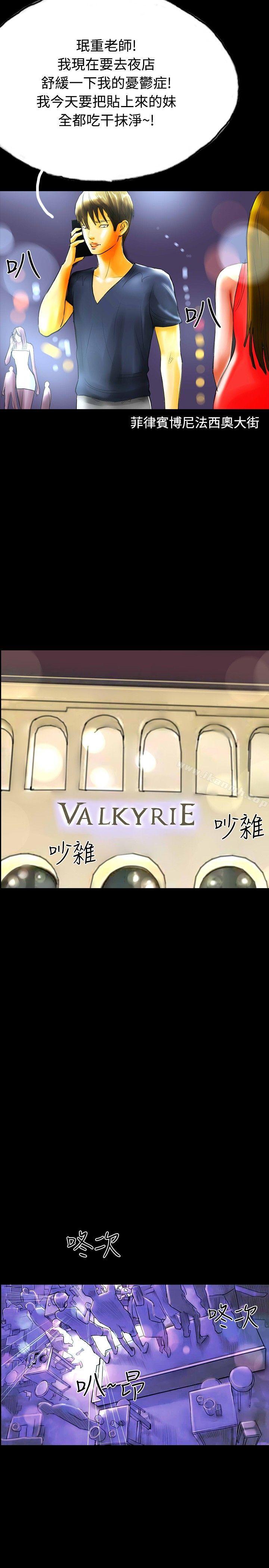 37.jpg