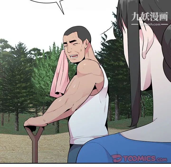 81.jpg