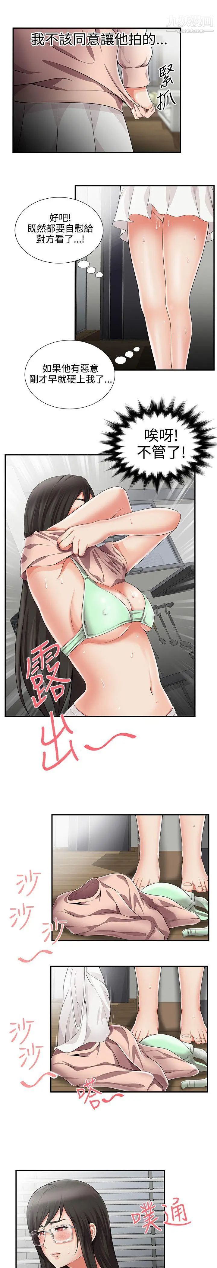 36.jpg