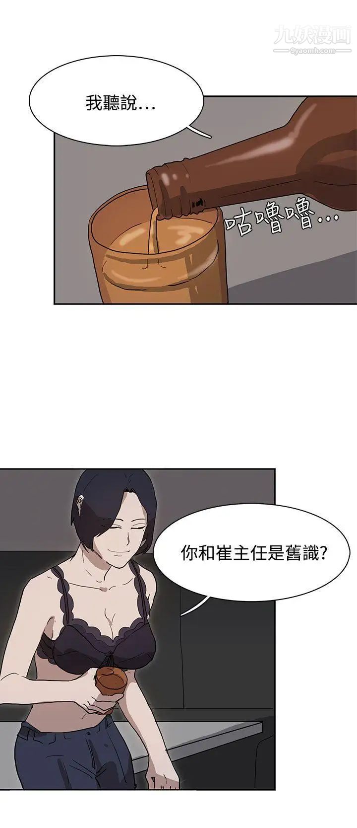 47.jpg