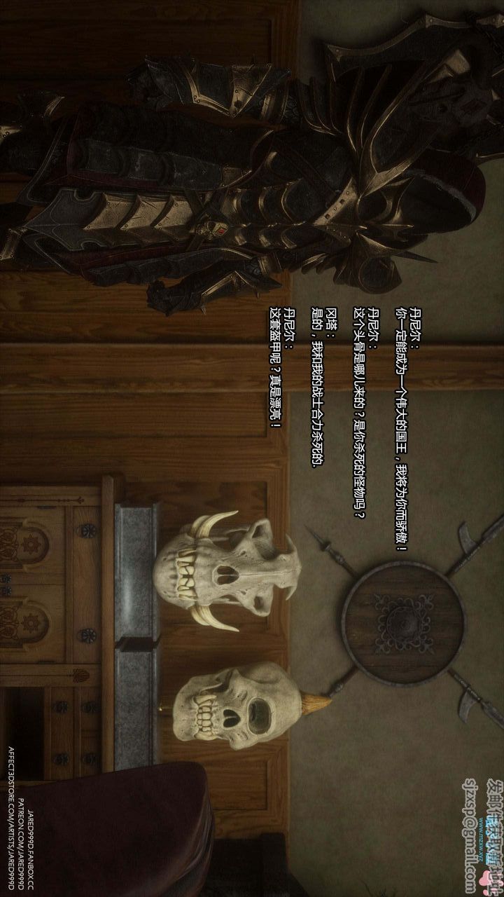 44.jpg