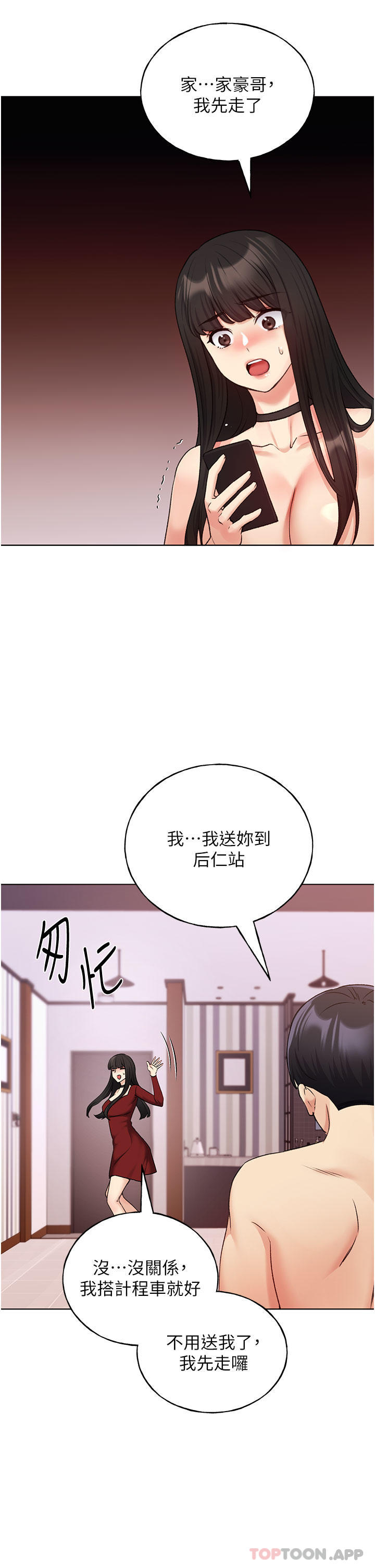 61.jpg