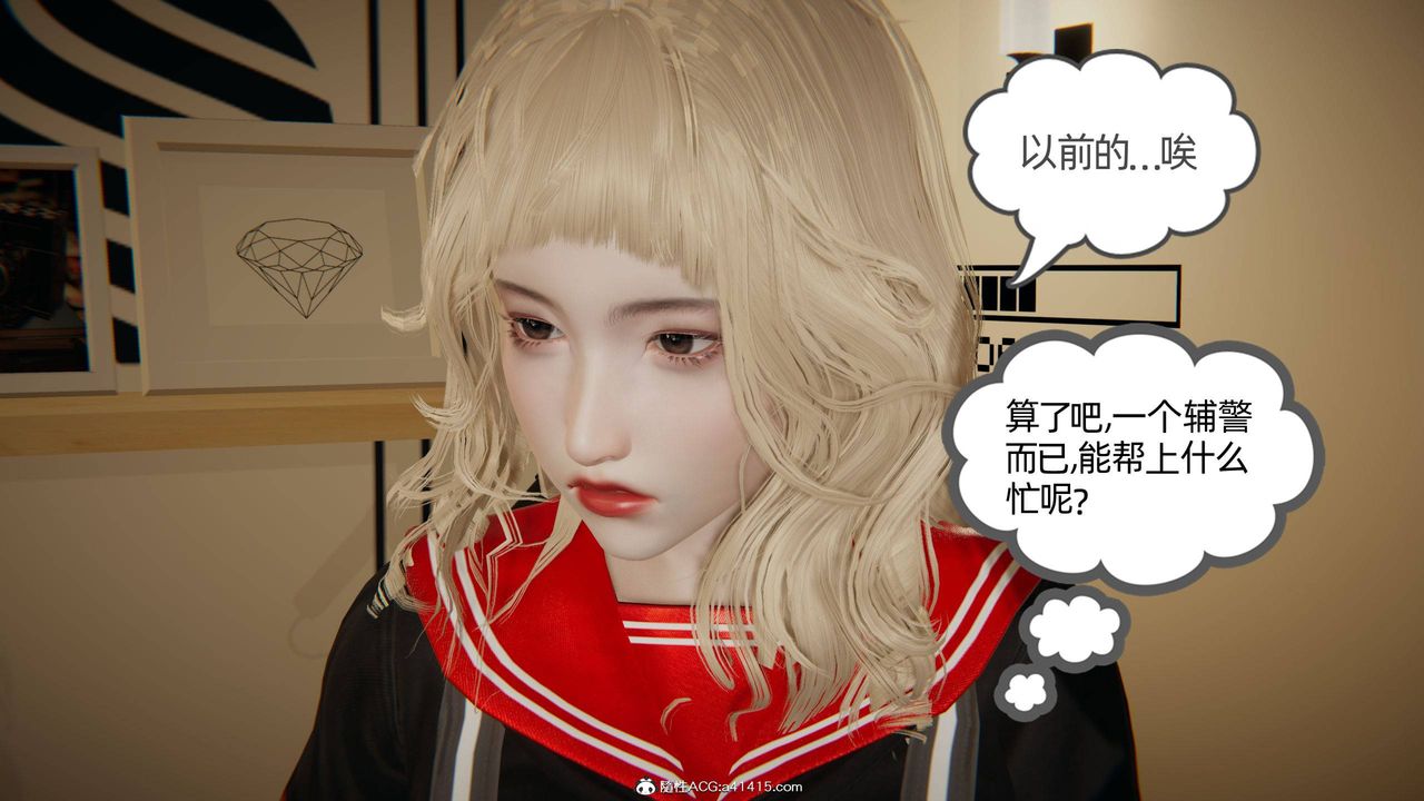 87.jpg