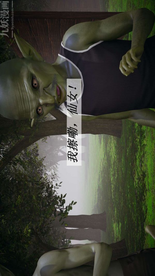 87.jpg