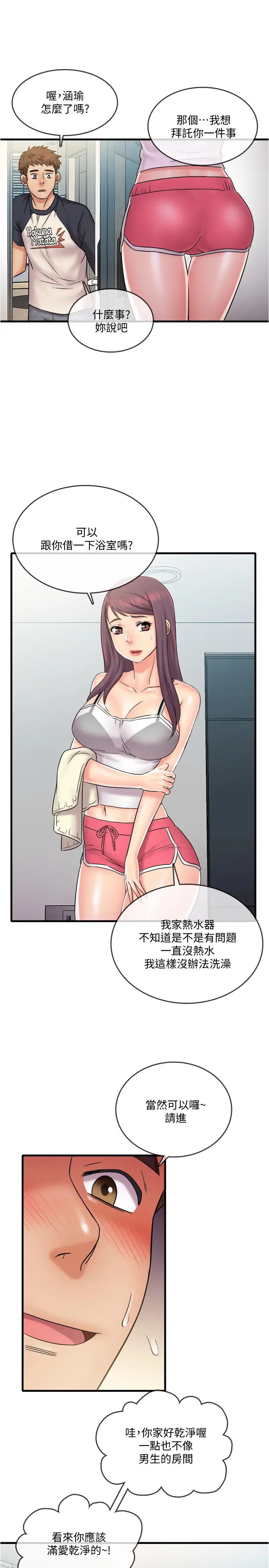 34.jpg