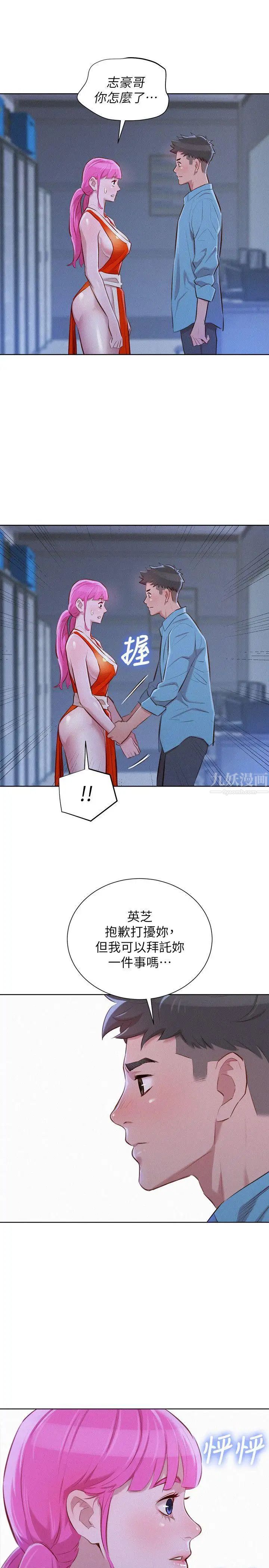 38.jpg