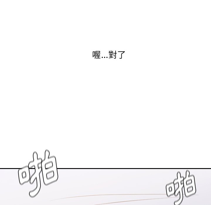 164.jpg