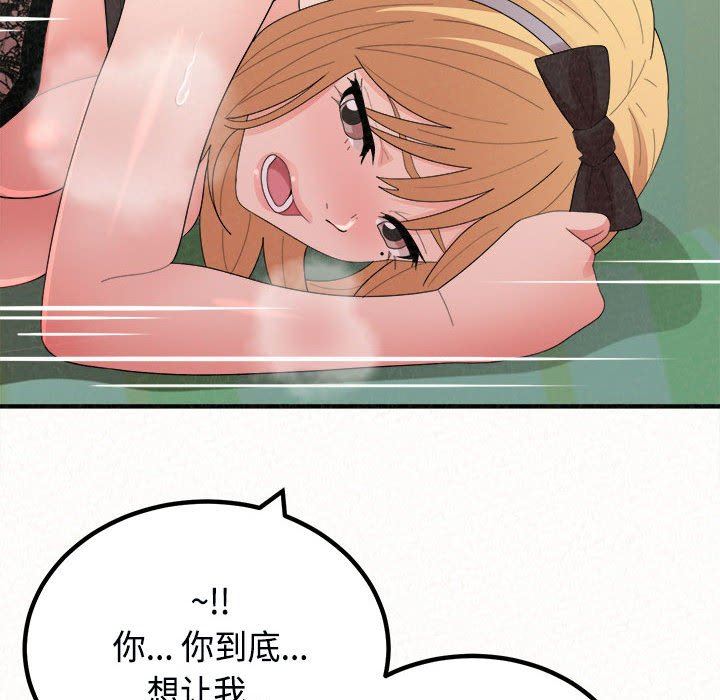 88.jpg
