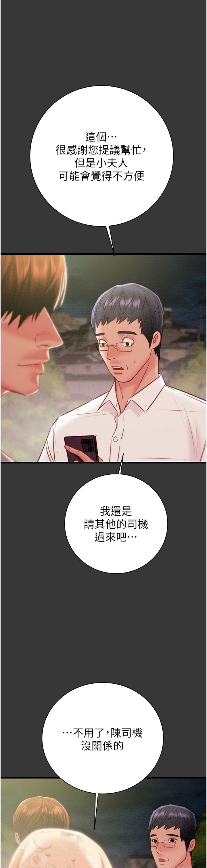 58.jpg