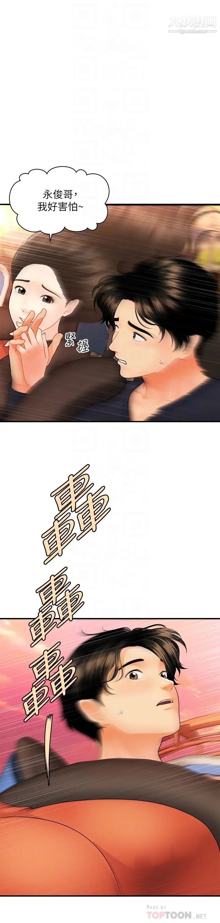 35.jpg