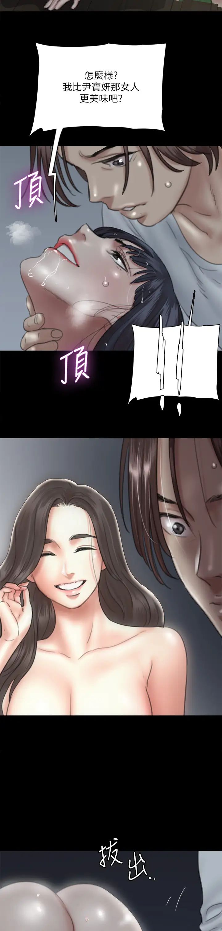70.jpg