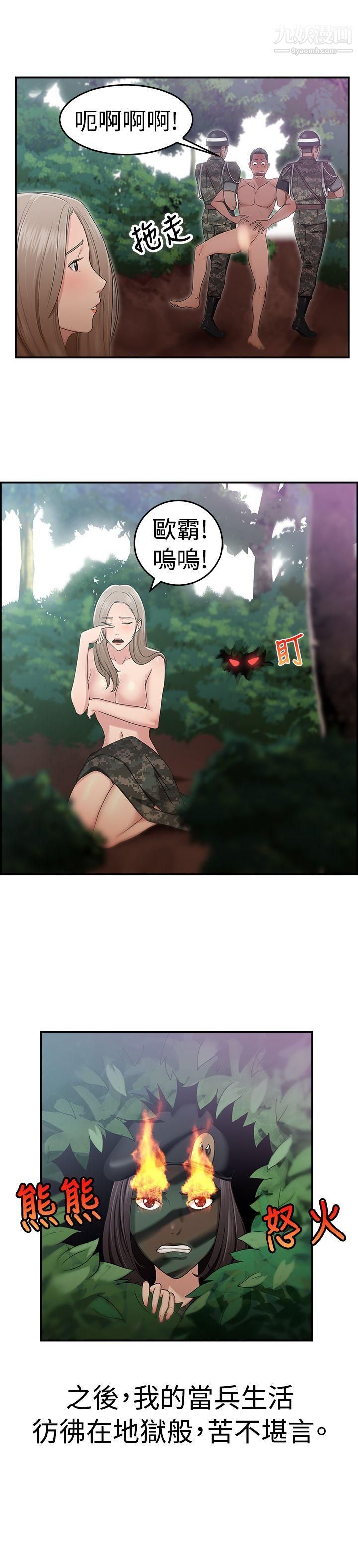 33.jpg
