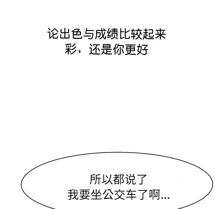 70.jpg