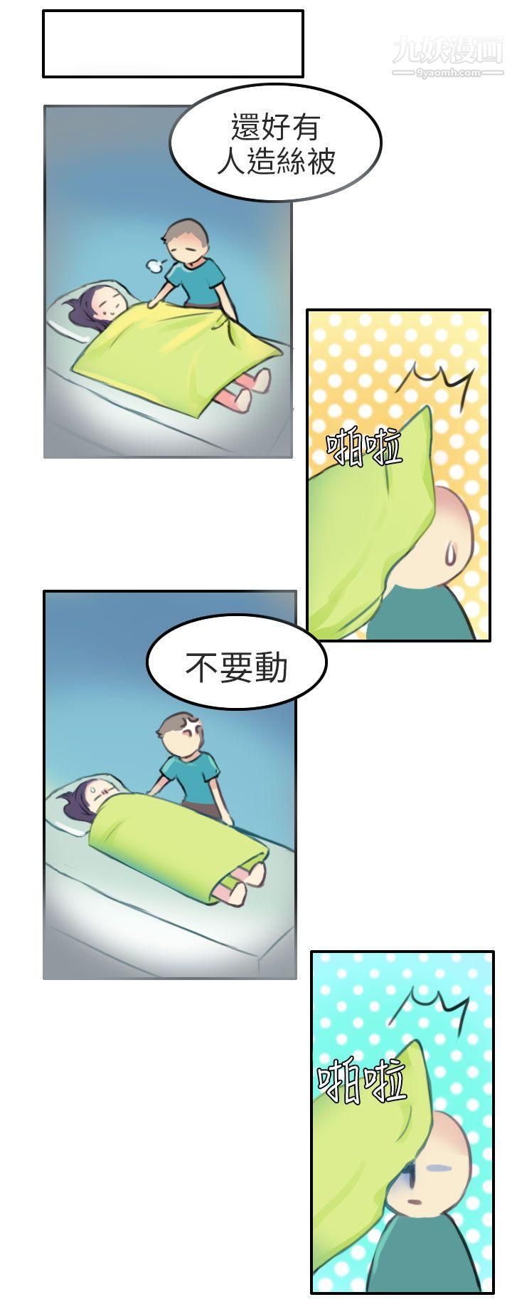 8.jpg