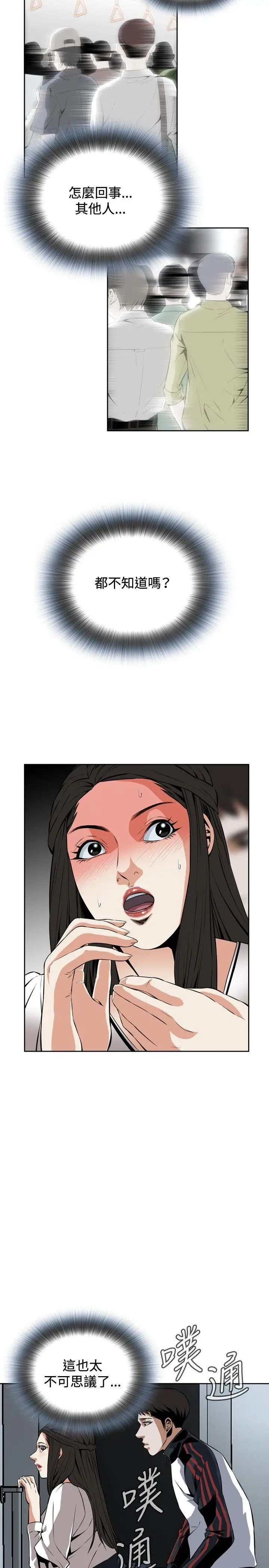 49.jpg
