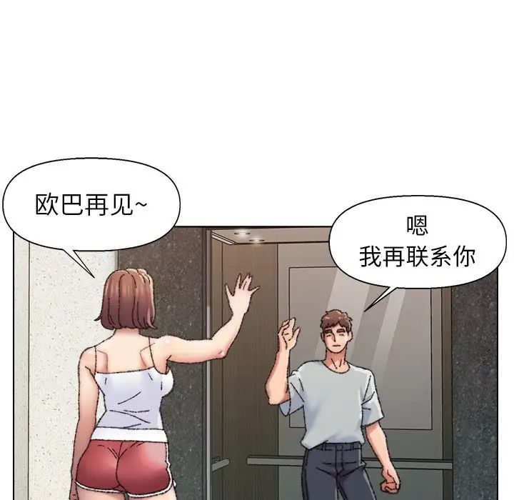92.jpg