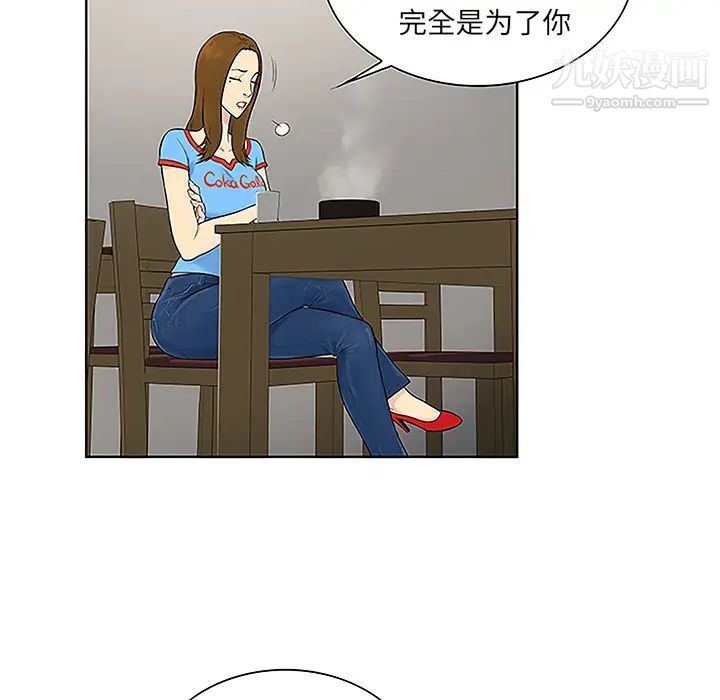 78.jpg