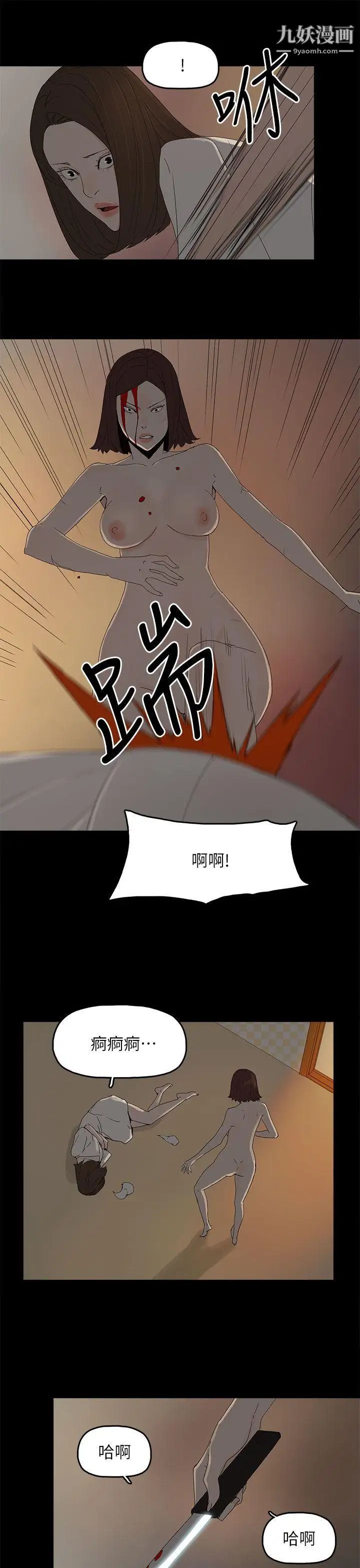 44.jpg