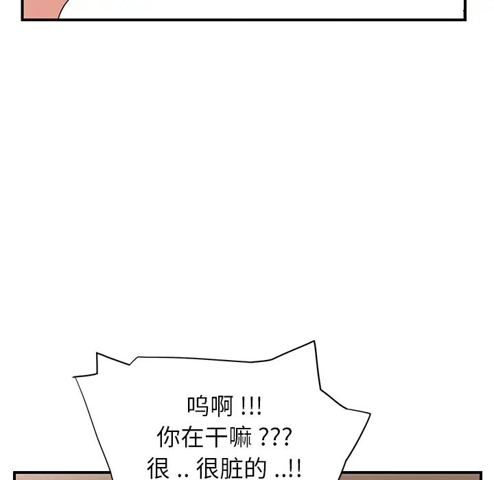91.jpg