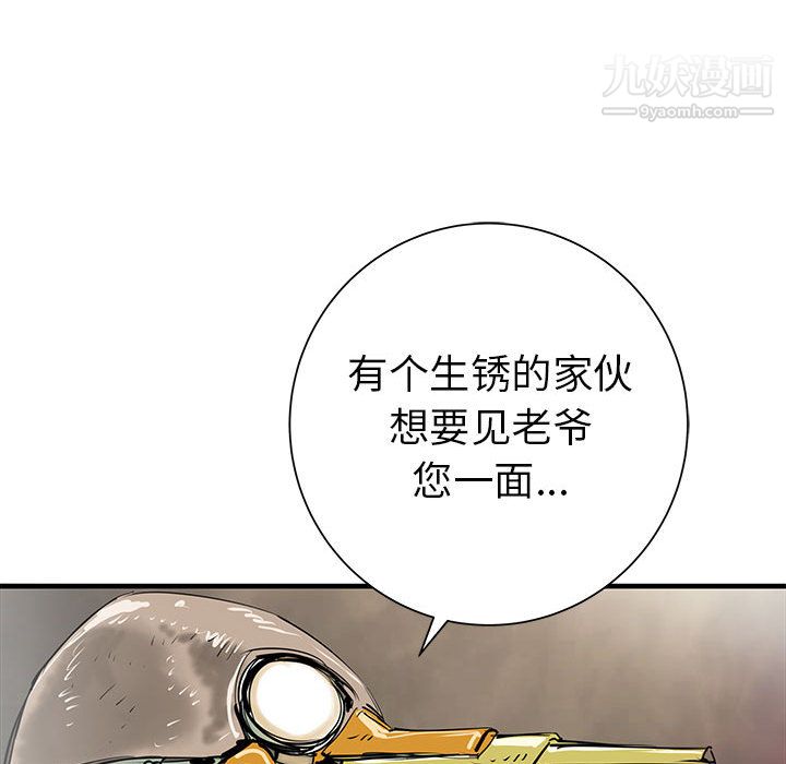 39.jpg