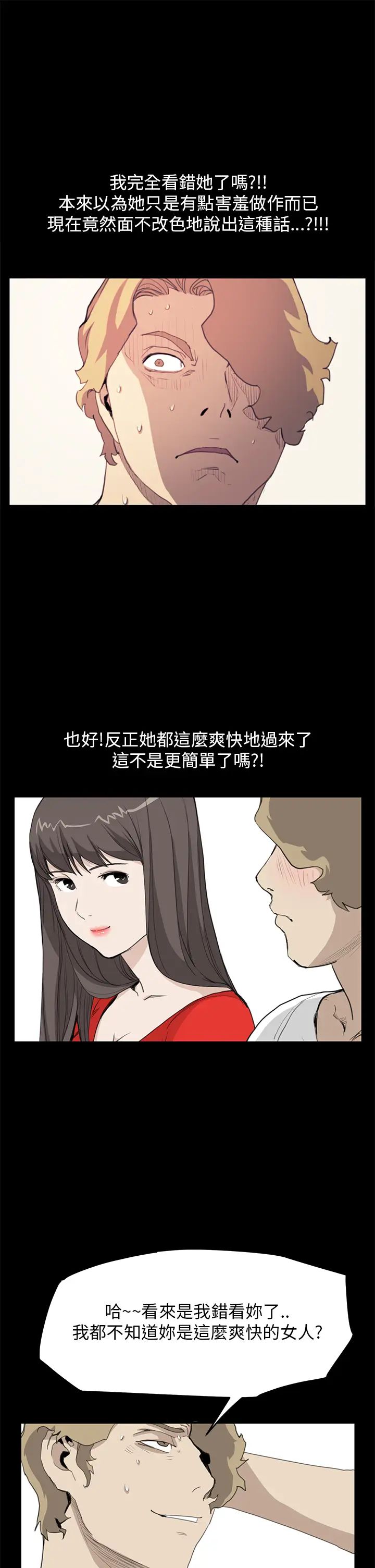 24.jpg