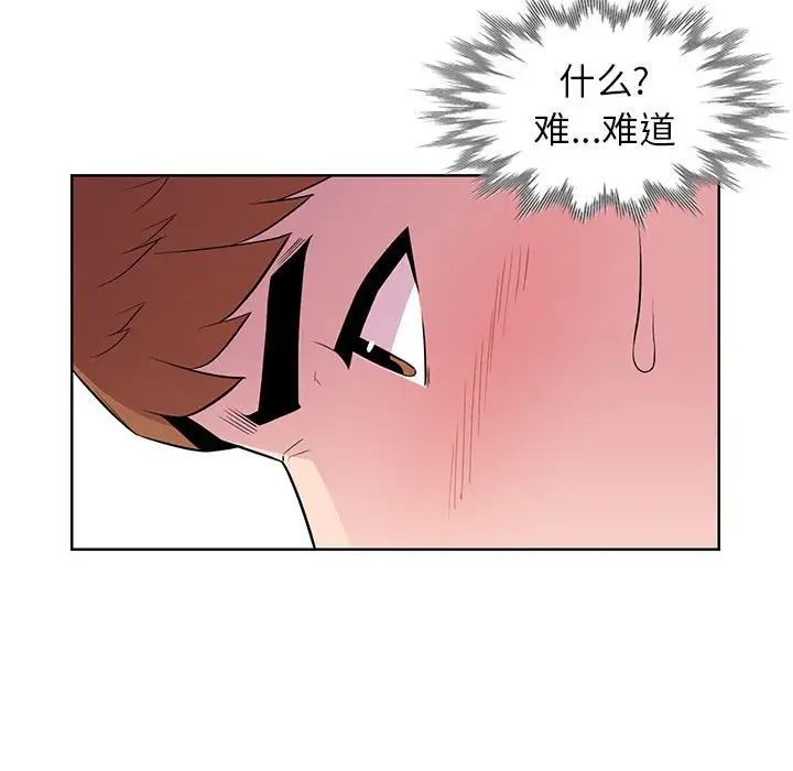 53.jpg