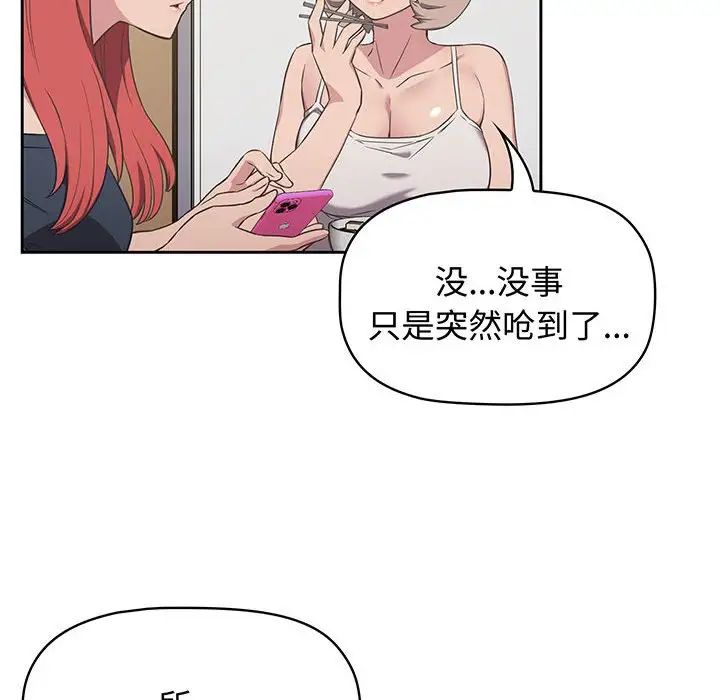 76.jpg