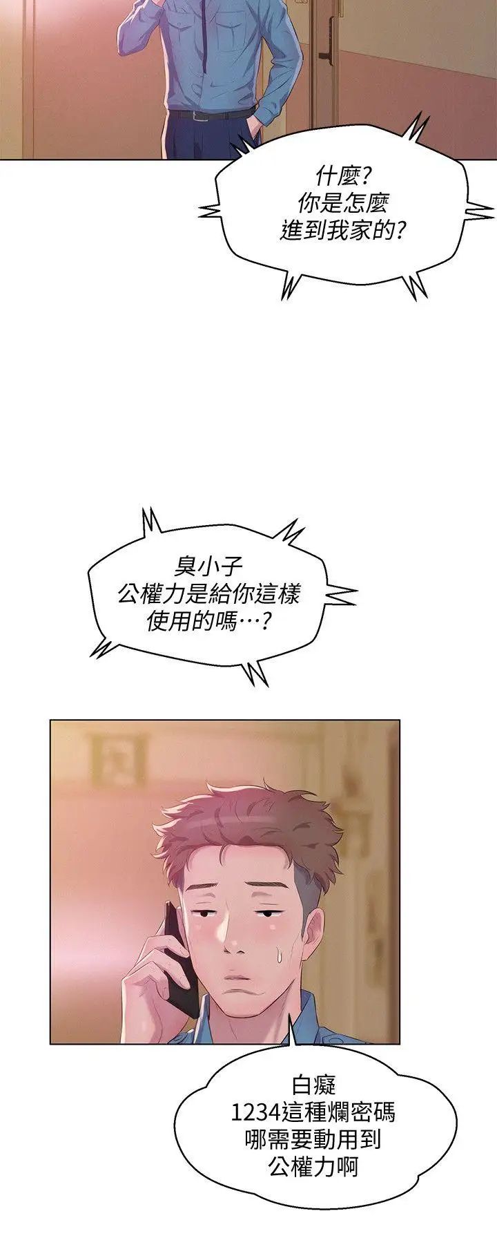 27.jpg