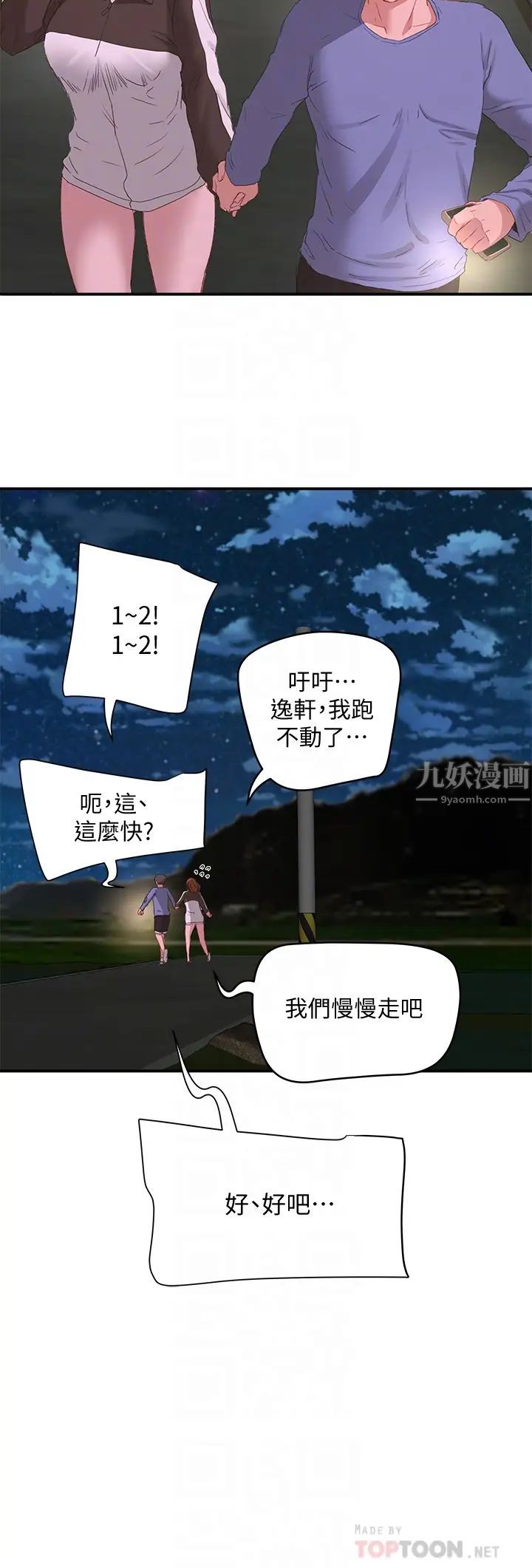 21.jpg