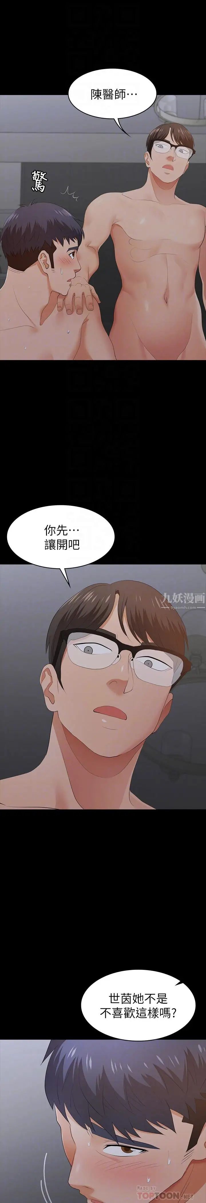 23.jpg