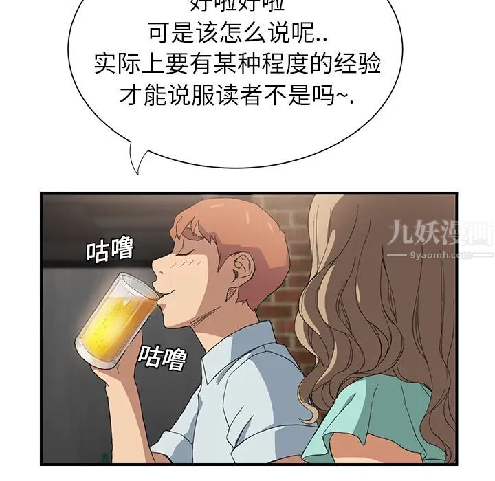 73.jpg
