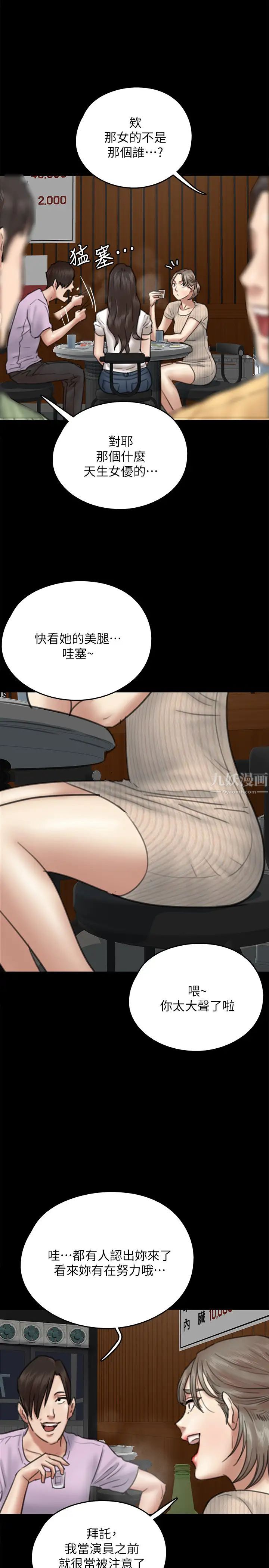 55.jpg