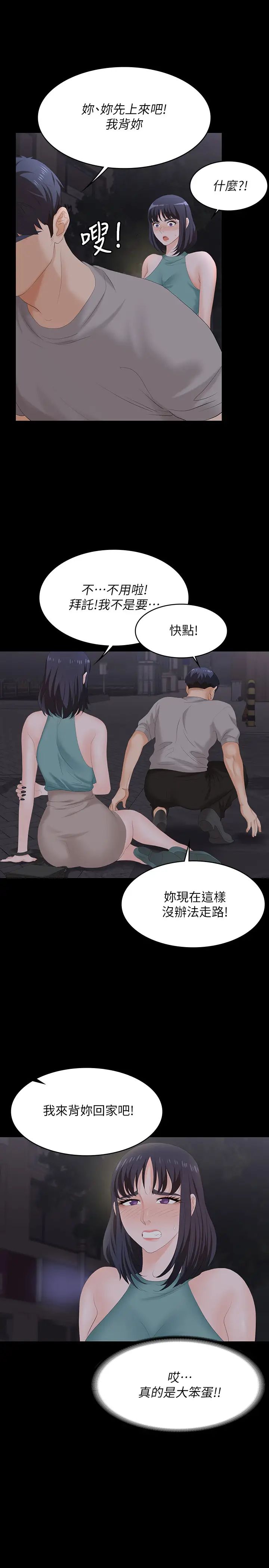 30.jpg