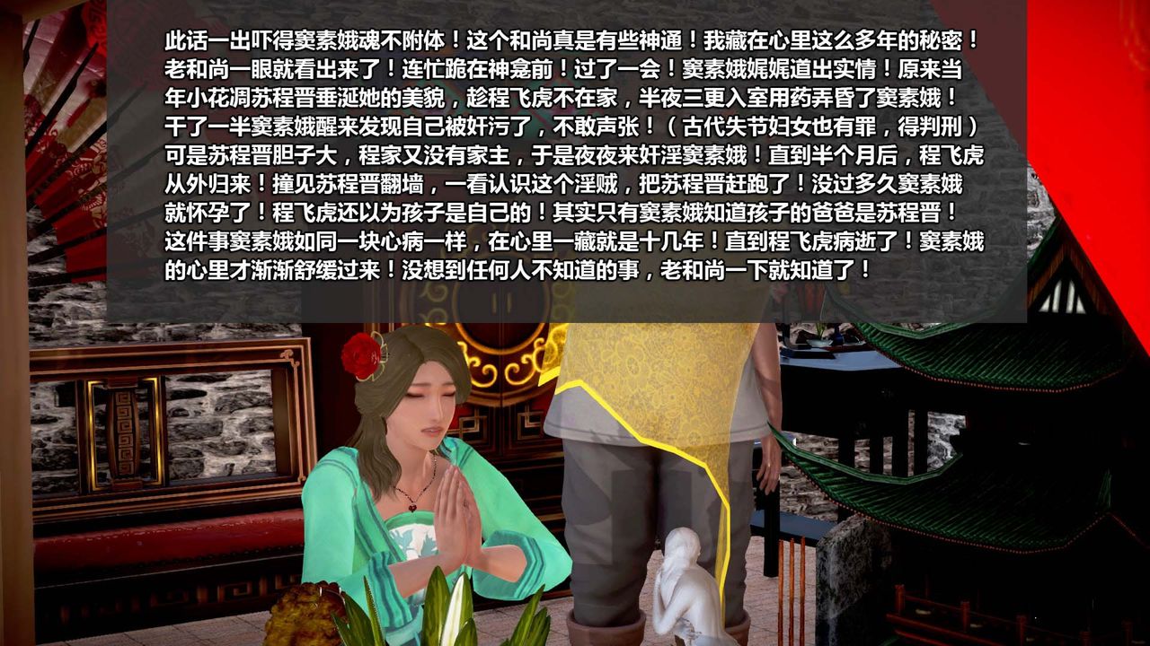 53.jpg