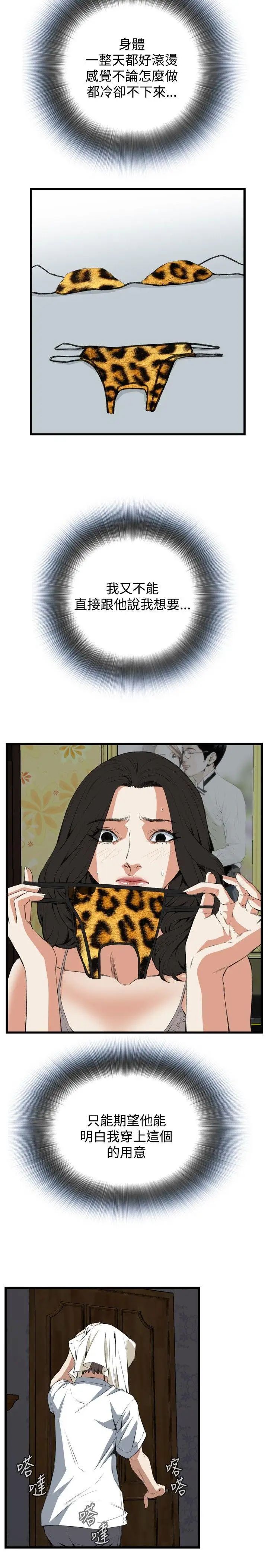 39.jpg