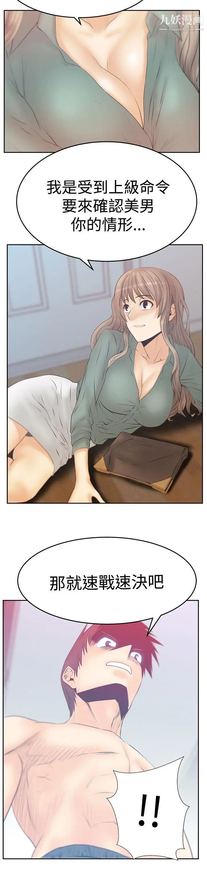 27.jpg