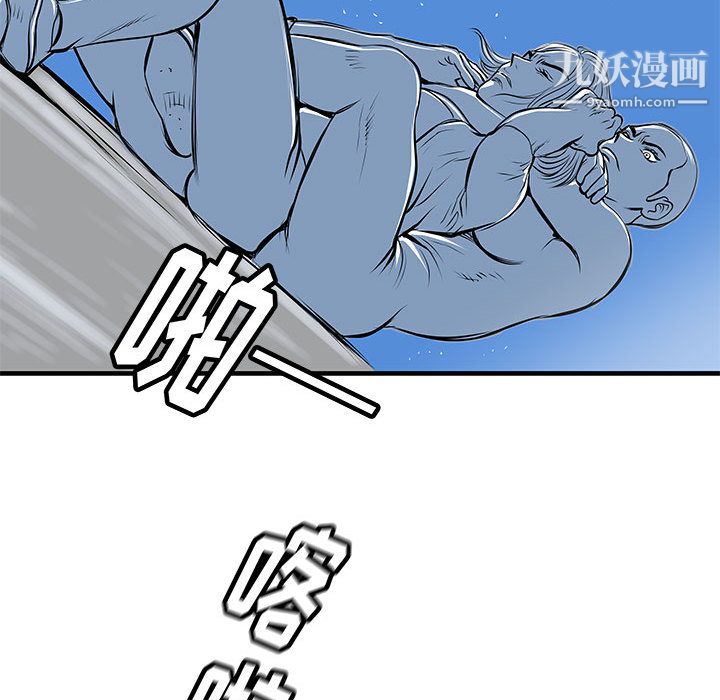 109.jpg